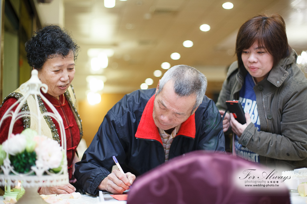 俊昌佳琪 迎娶喜宴 宜蘭英承會館 婚攝包子 永恆記憶 婚禮攝影 台北婚攝 #婚攝 #婚禮攝影 #台北婚攝 #婚禮拍立得 #婚攝拍立得 #即拍即印 #婚禮紀錄 #婚攝價格 #婚攝推薦 #拍立得 #婚攝價格 #婚攝推薦